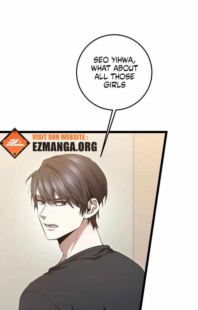 Read High School Queen Manga Online