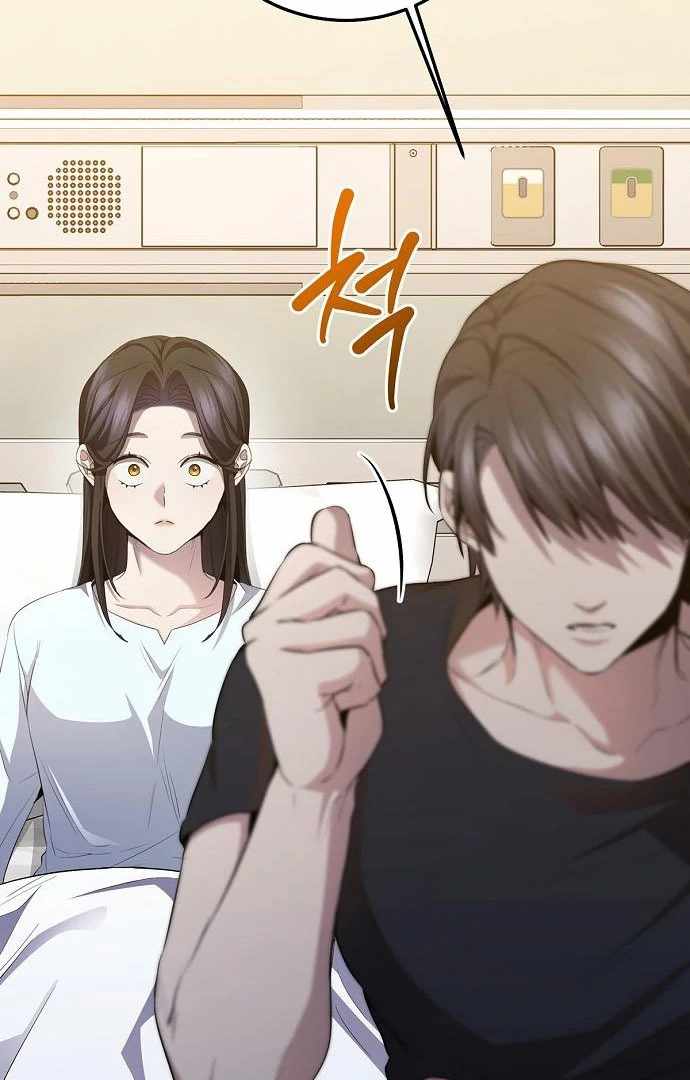 Read High School Queen Manga Online