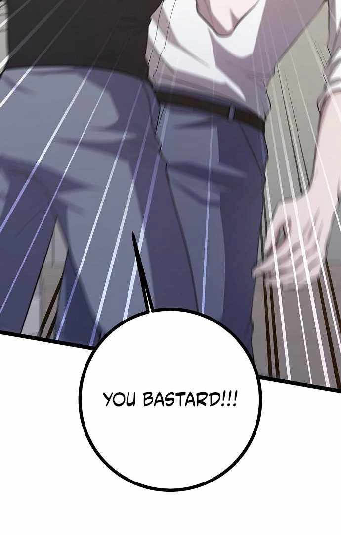 Read High School Queen Manga Online