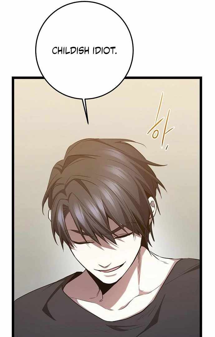 Read High School Queen Manga Online