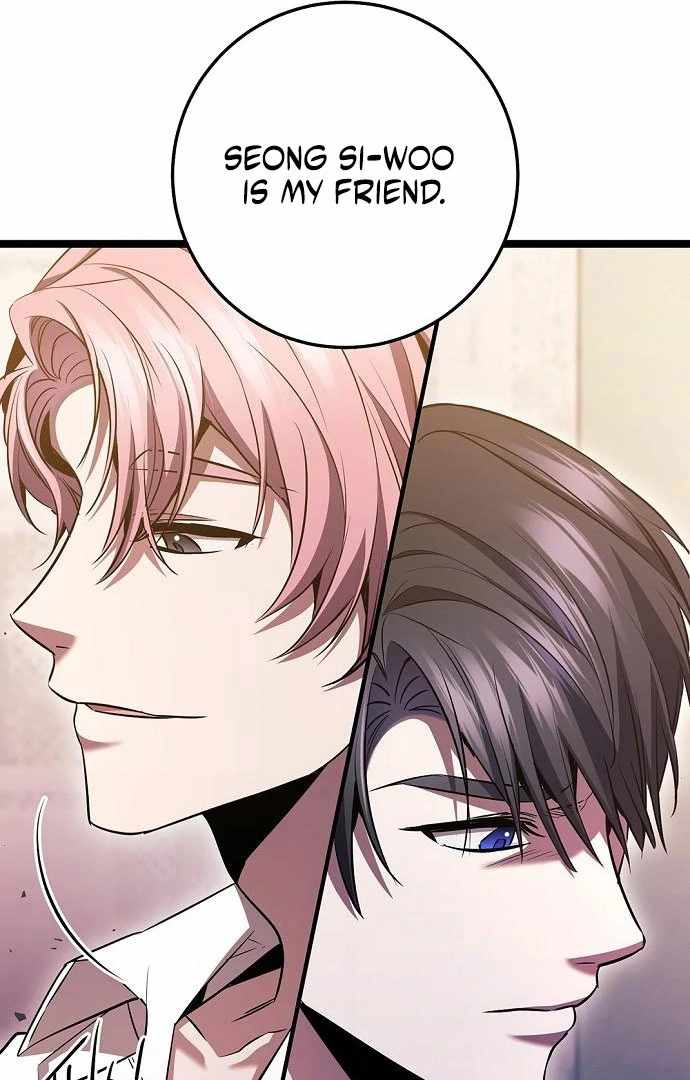 Read High School Queen Manga Online