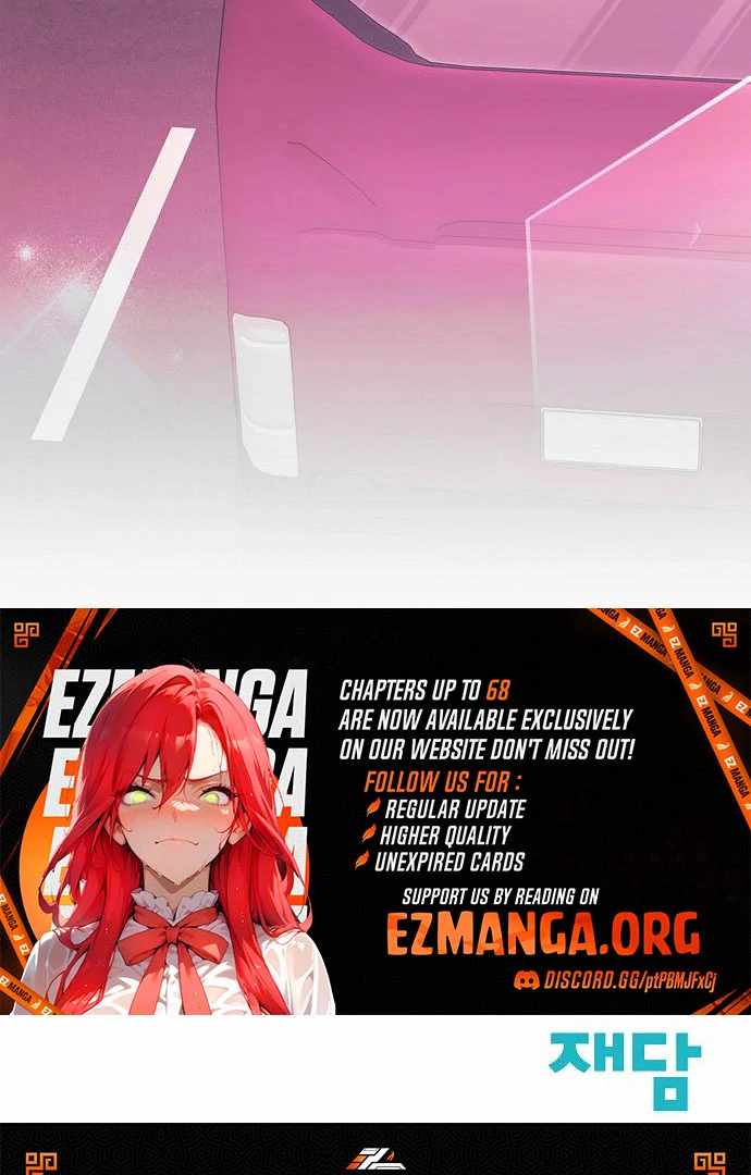 Read High School Queen Manga Online