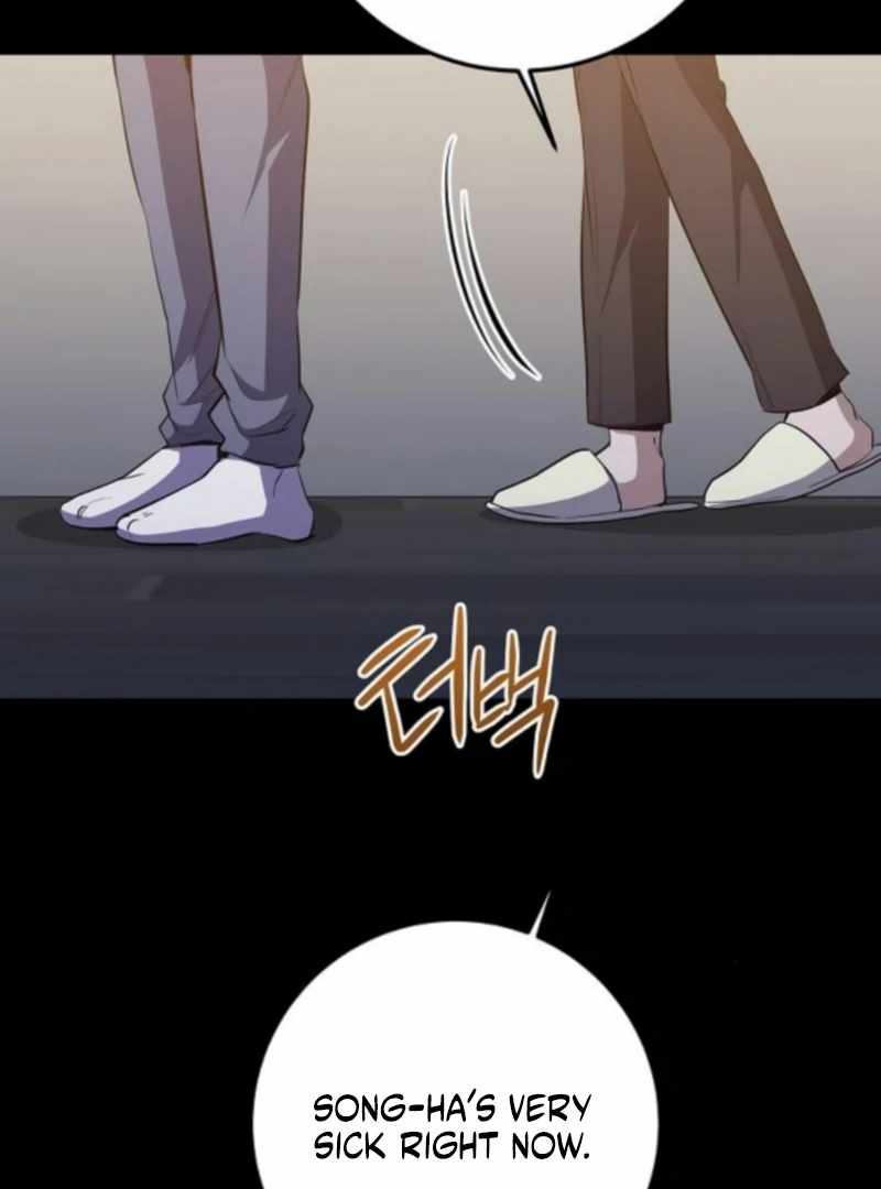 Read High School Queen Manga Online