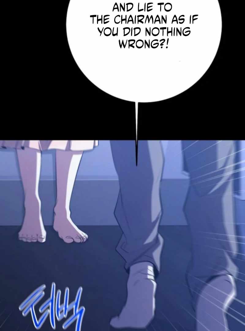 Read High School Queen Manga Online