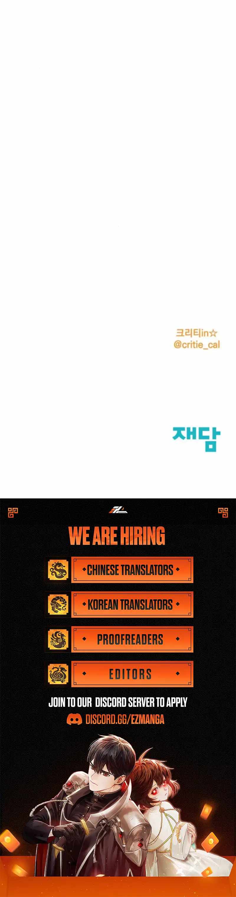 Read High School Queen Manga Online