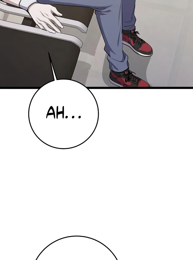 Read High School Queen Manga Online