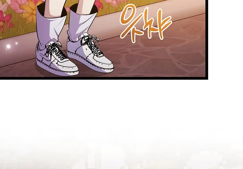 Read High School Queen Manga Online