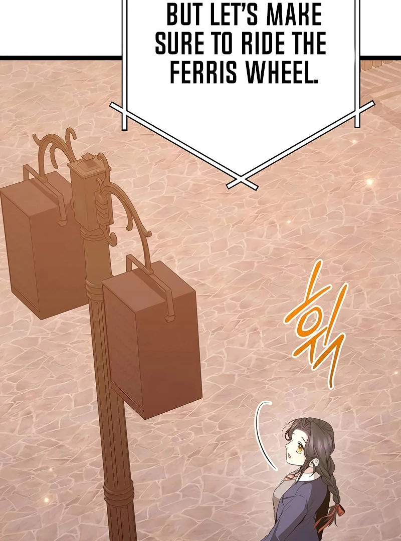 Read High School Queen Manga Online