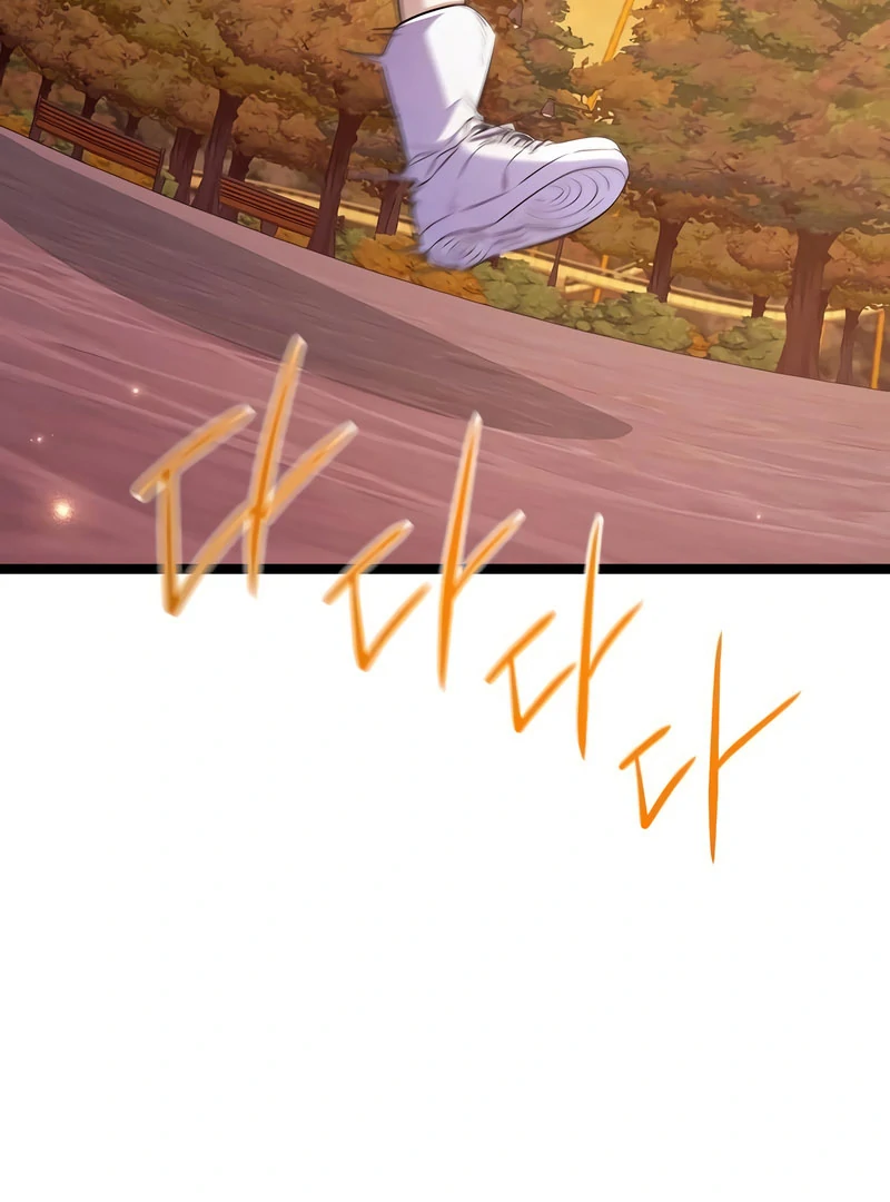 Read High School Queen Manga Online