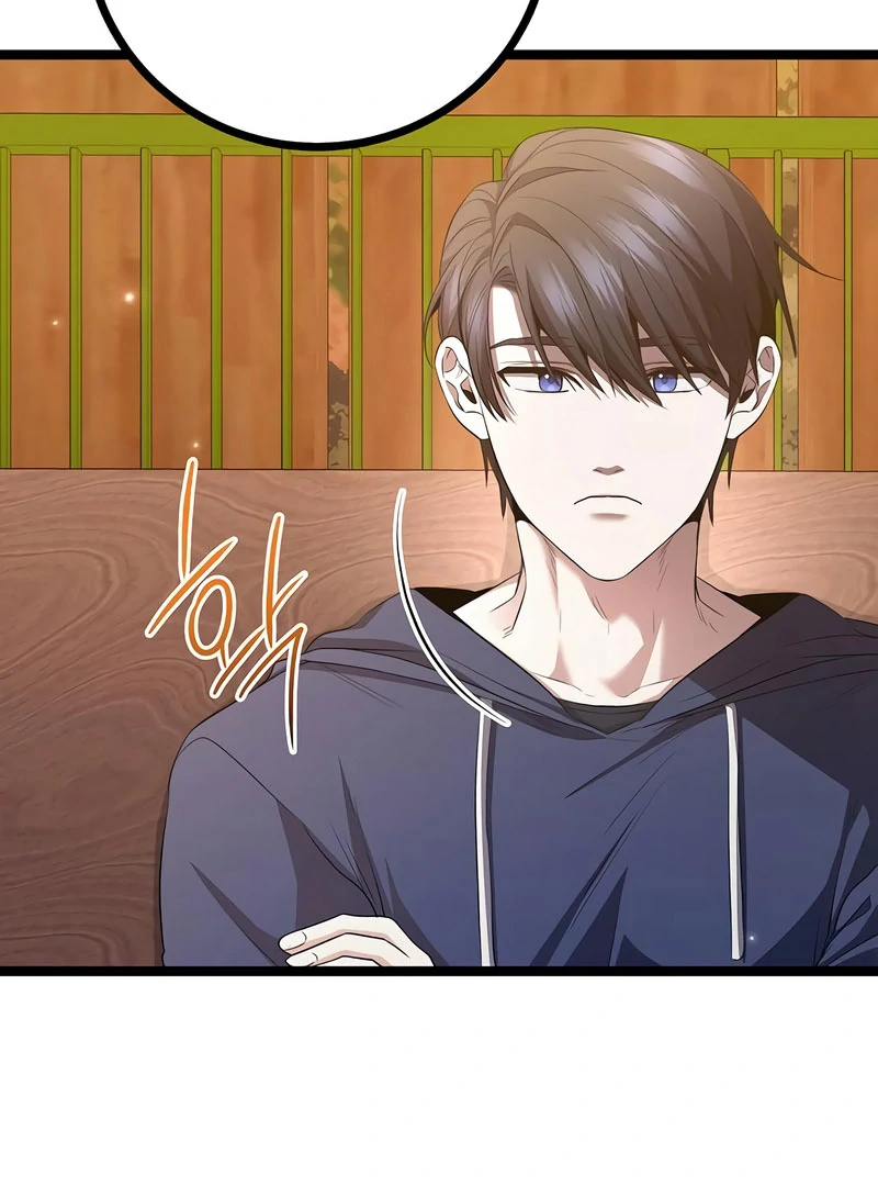 Read High School Queen Manga Online