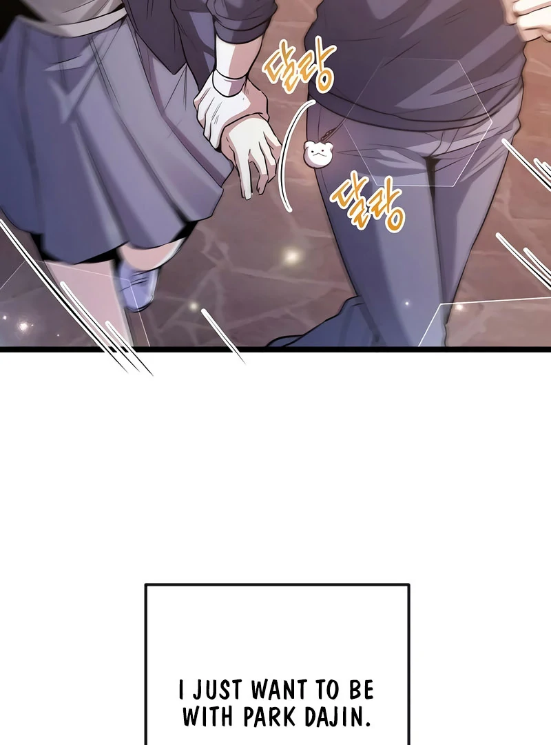 Read High School Queen Manga Online