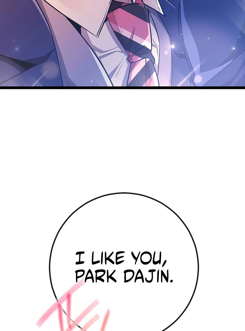 Read High School Queen Manga Online