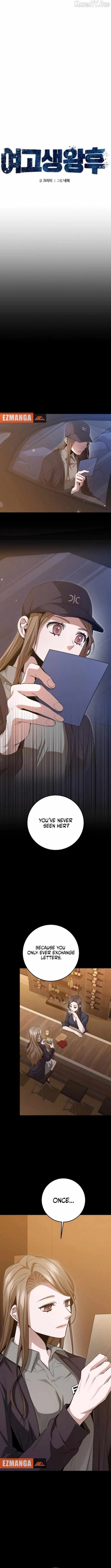 Read High School Queen Manga Online