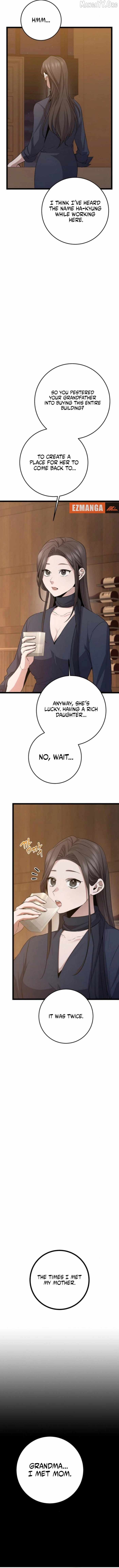 Read High School Queen Manga Online