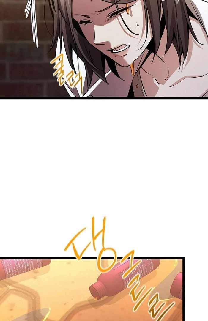 Read High School Queen Manga Online