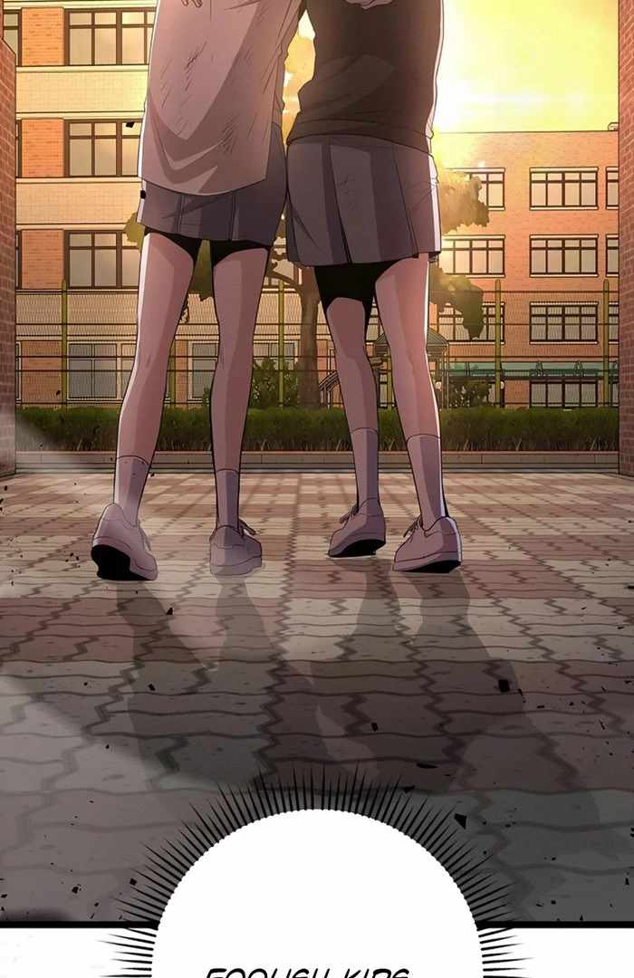 Read High School Queen Manga Online