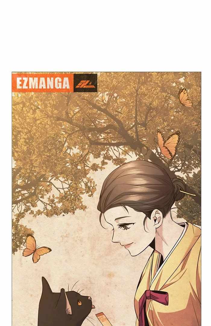 Read High School Queen Manga Online