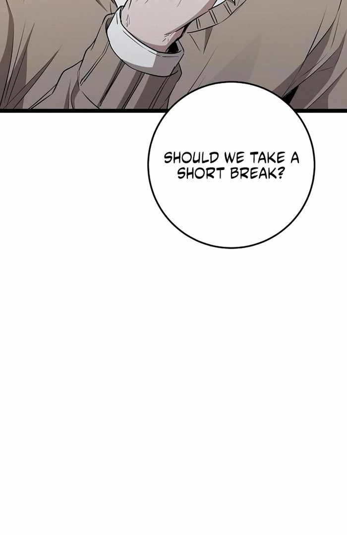 Read High School Queen Manga Online