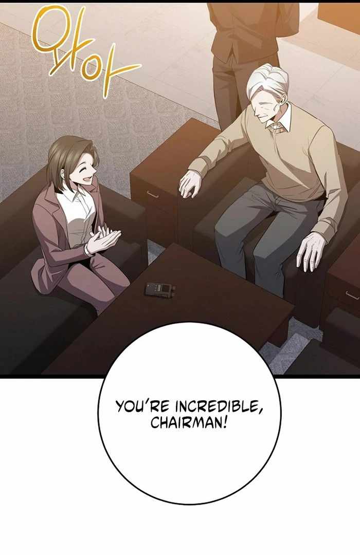 Read High School Queen Manga Online