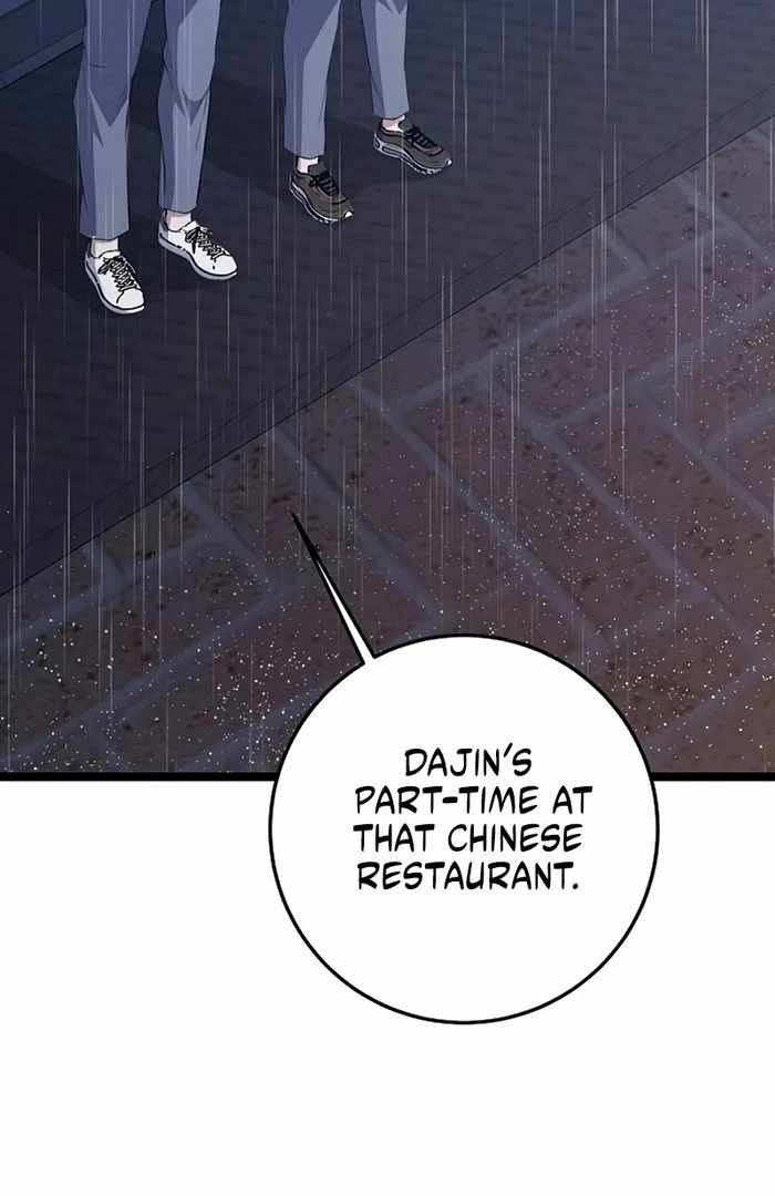 Read High School Queen Manga Online