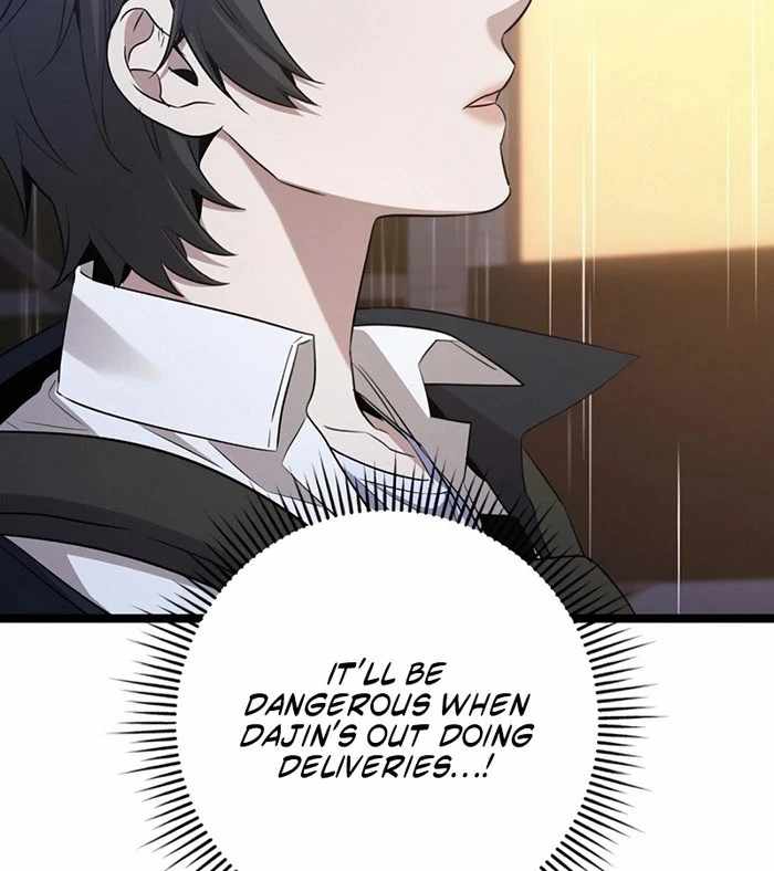 Read High School Queen Manga Online