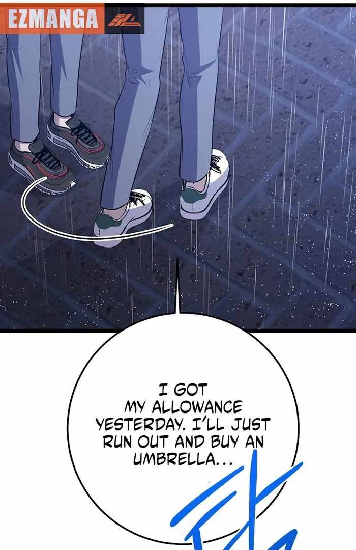 Read High School Queen Manga Online