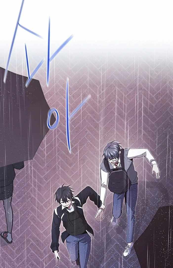 Read High School Queen Manga Online