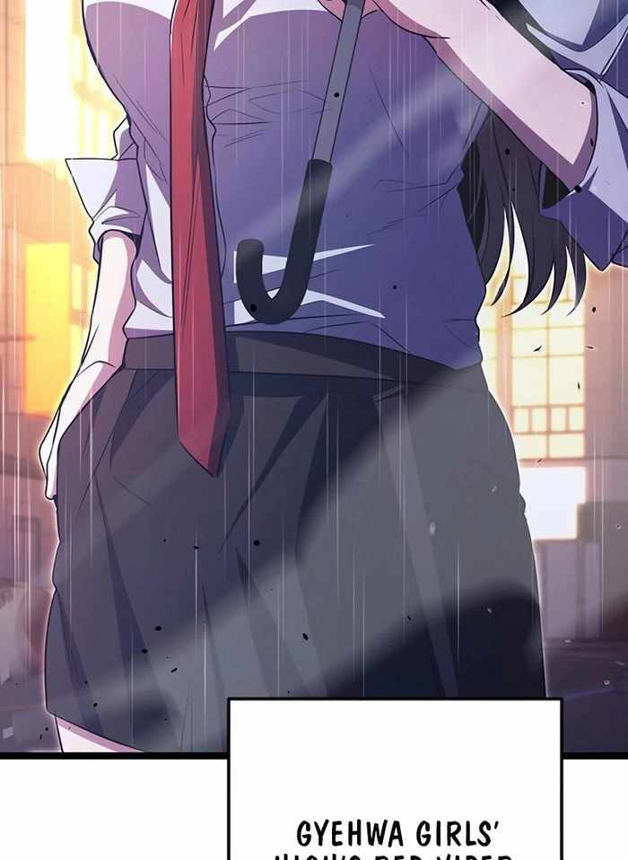 Read High School Queen Manga Online