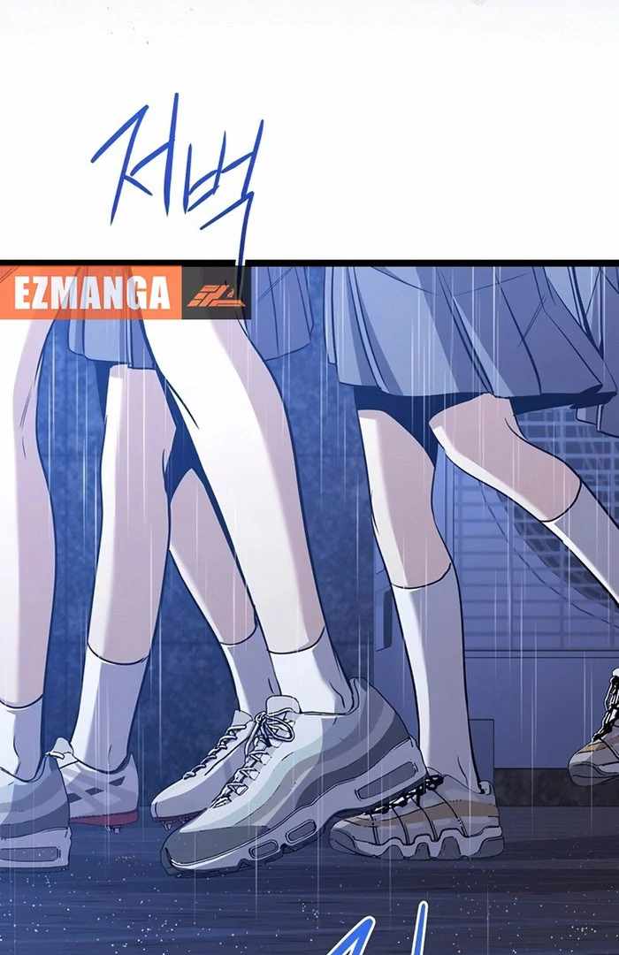 Read High School Queen Manga Online