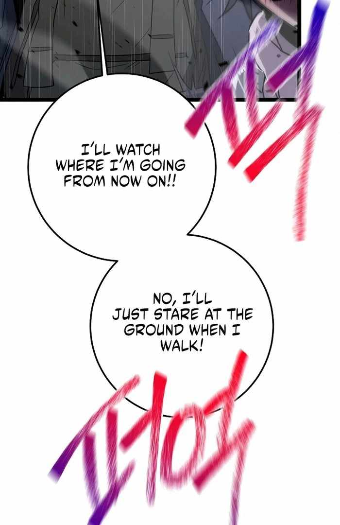 Read High School Queen Manga Online