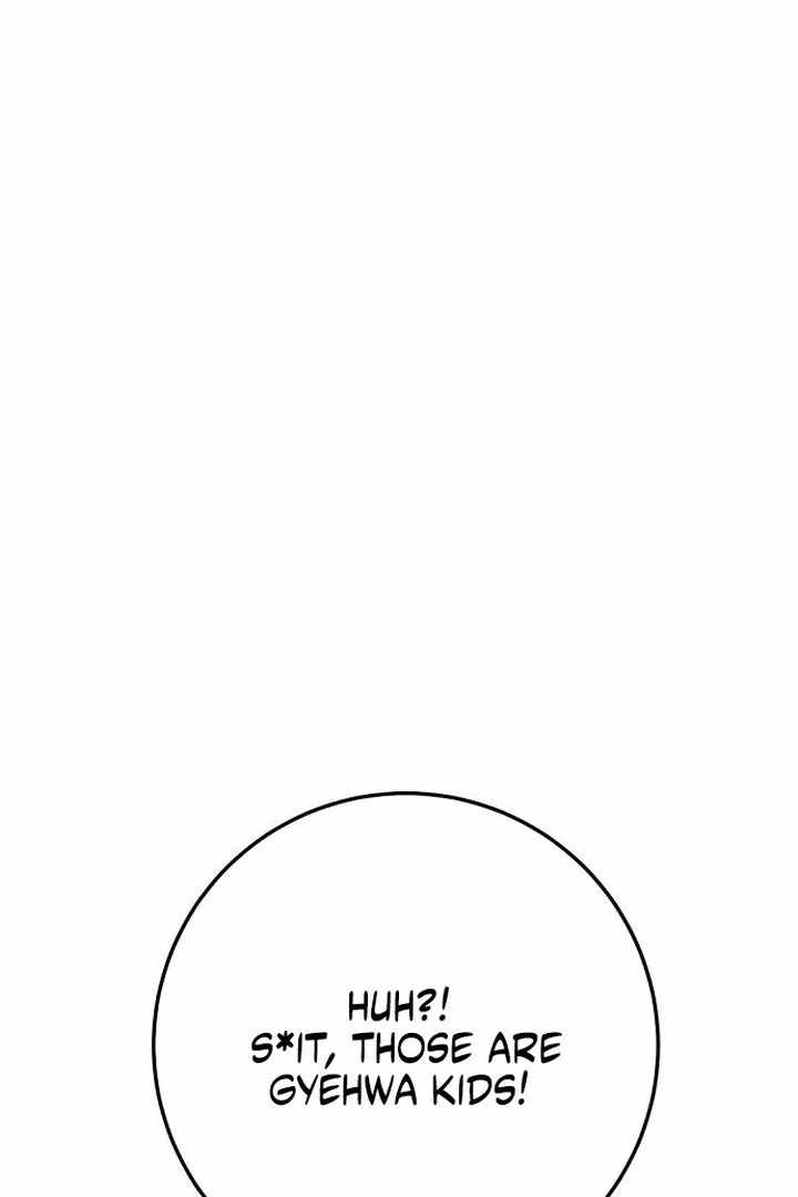 Read High School Queen Manga Online