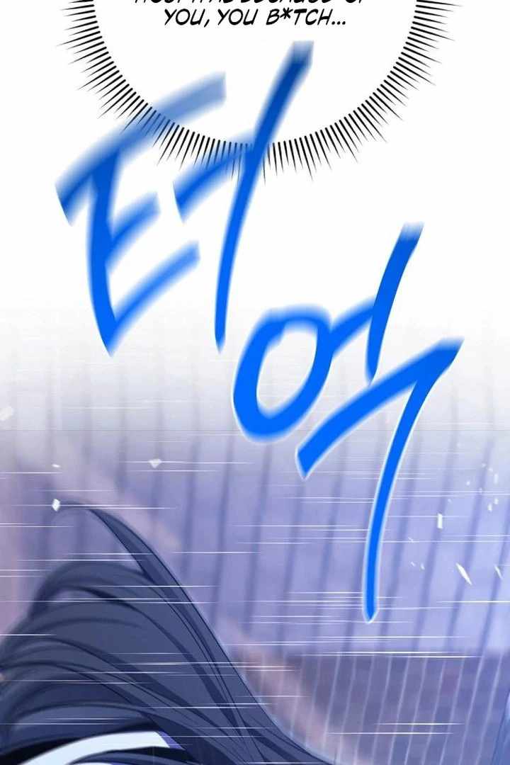 Read High School Queen Manga Online