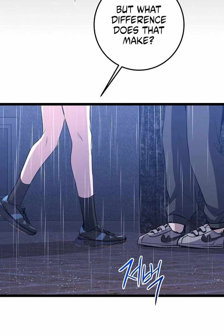 Read High School Queen Manga Online