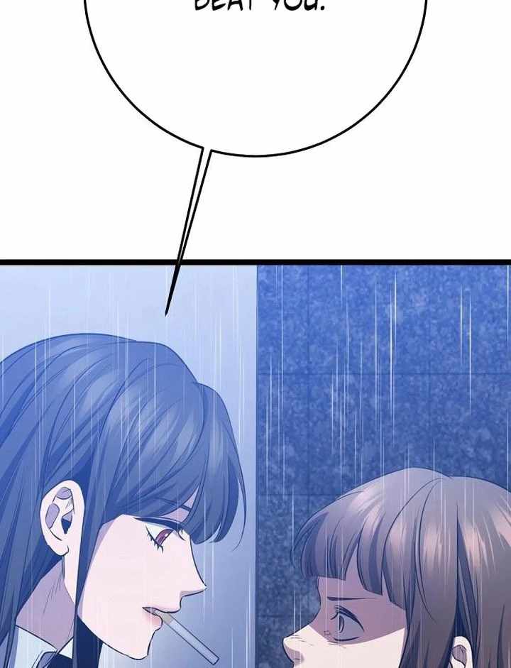 Read High School Queen Manga Online