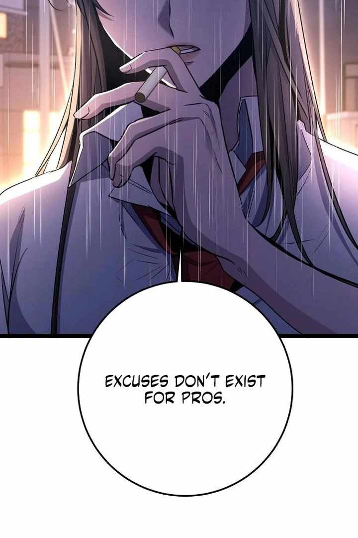 Read High School Queen Manga Online