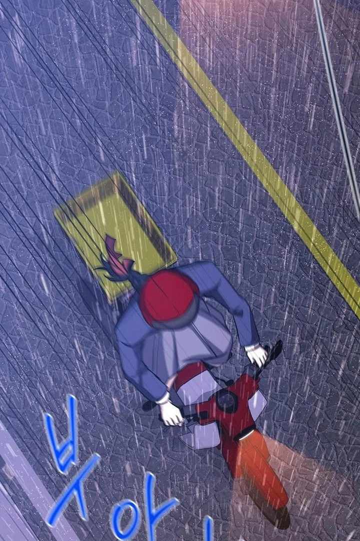 Read High School Queen Manga Online