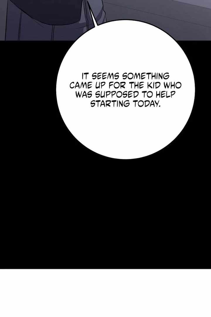 Read High School Queen Manga Online