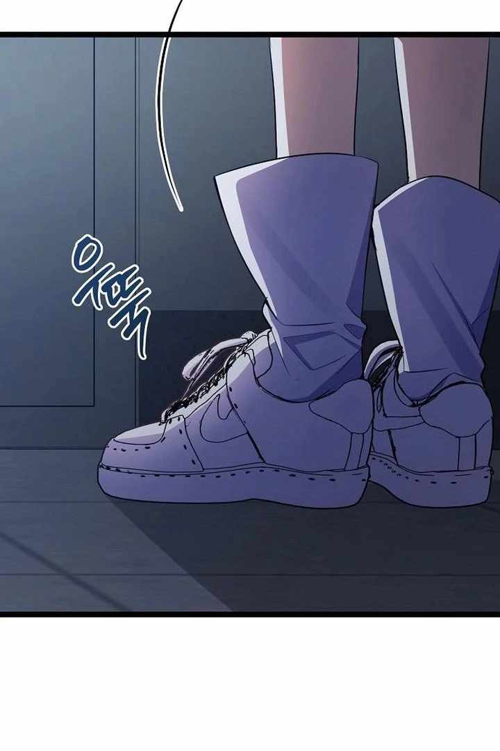 Read High School Queen Manga Online