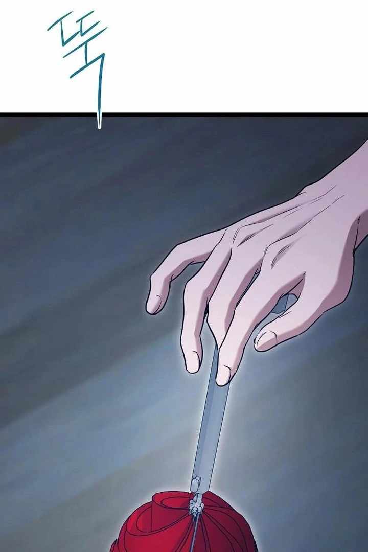 Read High School Queen Manga Online