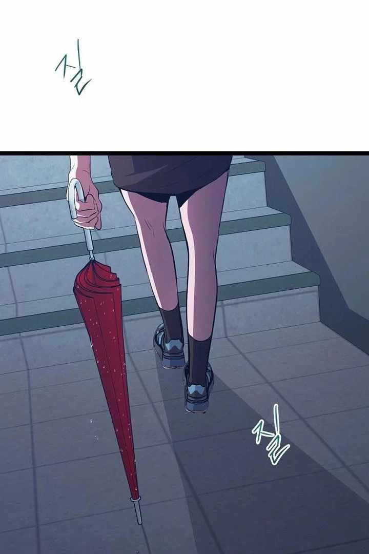 Read High School Queen Manga Online