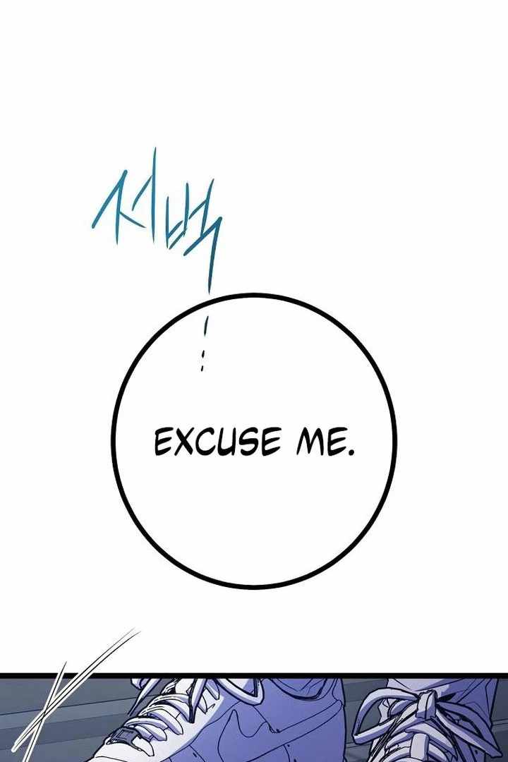 Read High School Queen Manga Online