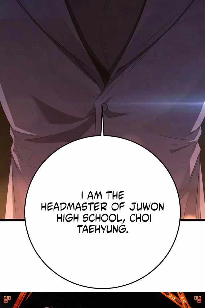 Read High School Queen Manga Online