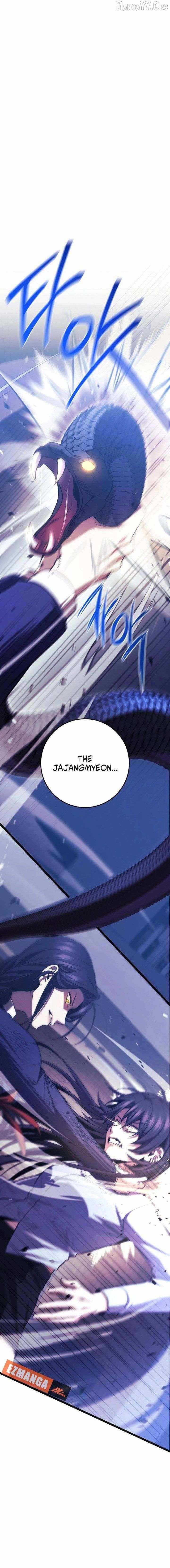 Read High School Queen Manga Online