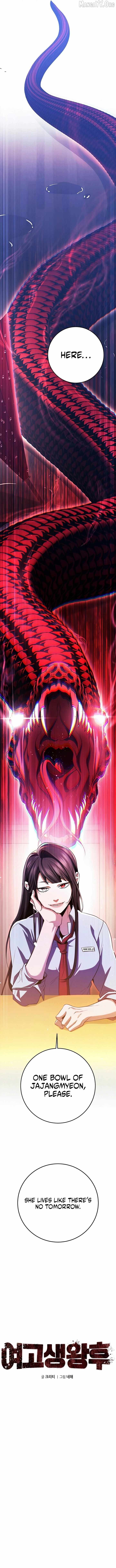 Read High School Queen Manga Online