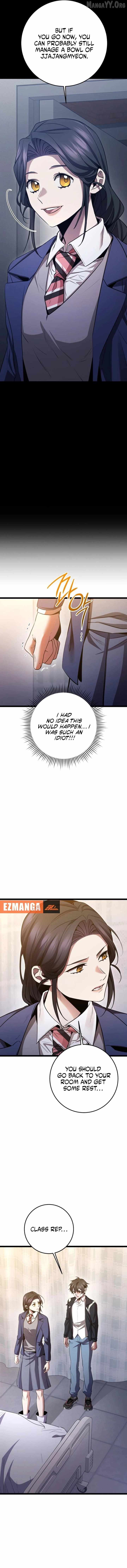 Read High School Queen Manga Online