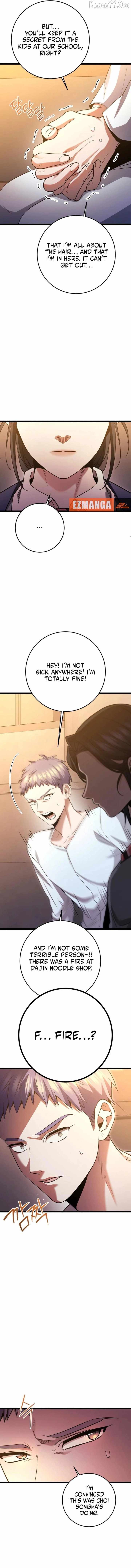 Read High School Queen Manga Online