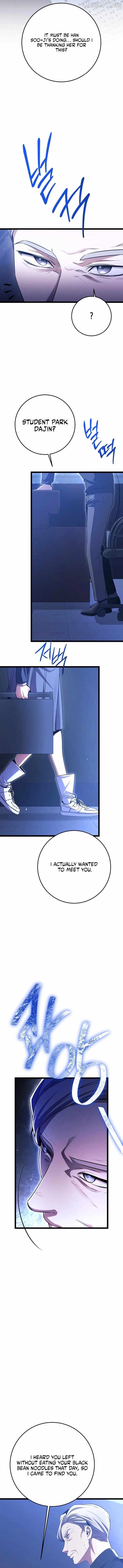 Read High School Queen Manga Online