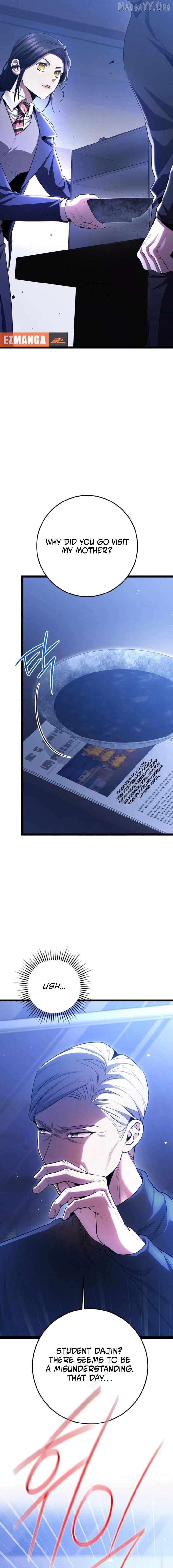 Read High School Queen Manga Online