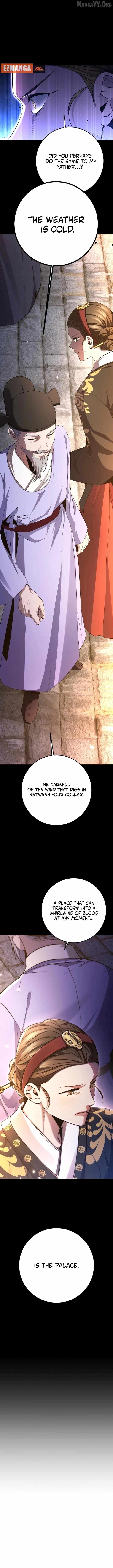 Read High School Queen Manga Online