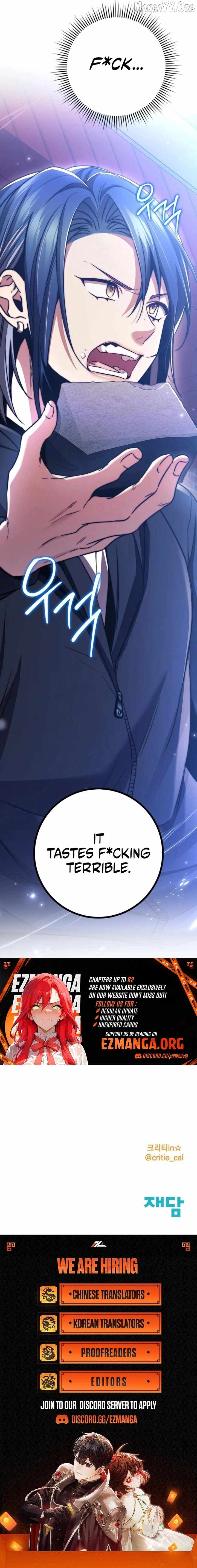 Read High School Queen Manga Online